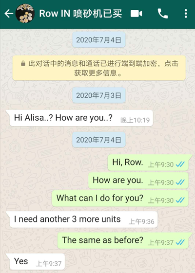 Feedback-from-our-Indonesian-customers.png