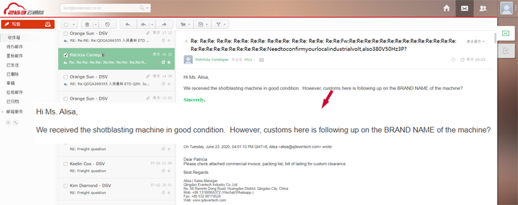 Feedback-from-our-Philippine-customers.png